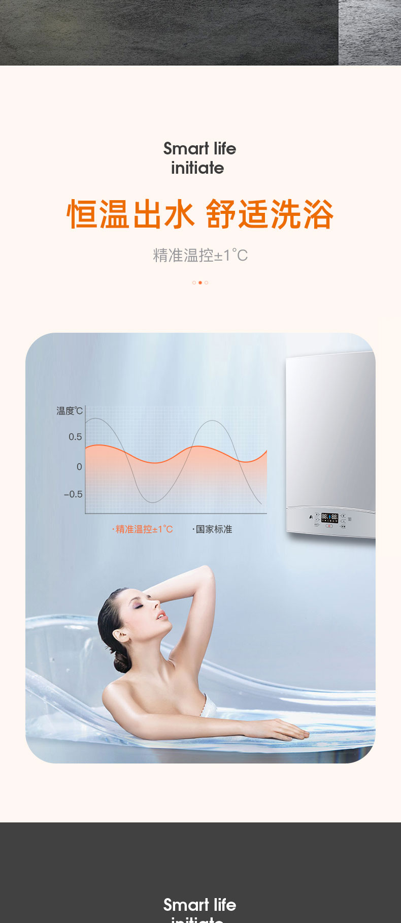 SS��ڹ�¯����_05.jpg
