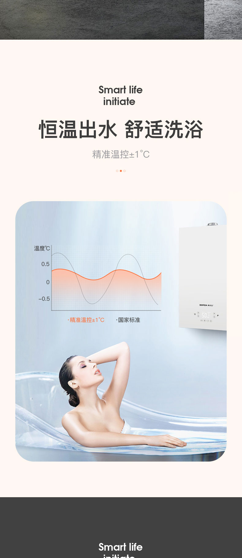 X1��-�ڹ�¯����_05.jpg