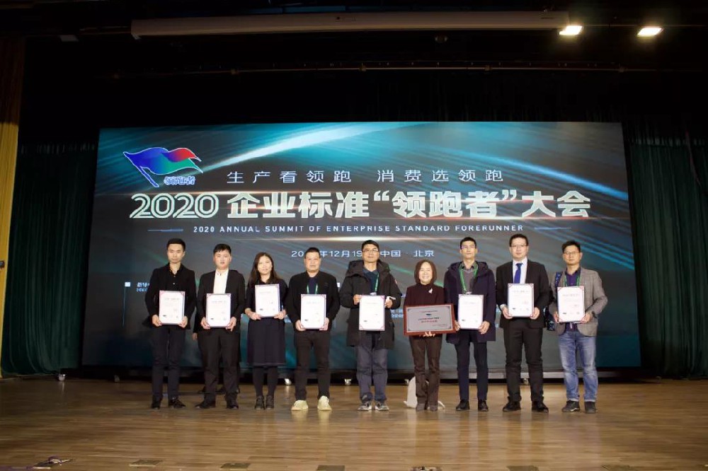 BETWAY¡¤±ØÍþ(Î÷ººÄ·Áª)¹Ù·½ÍøÕ¾-Official Platform