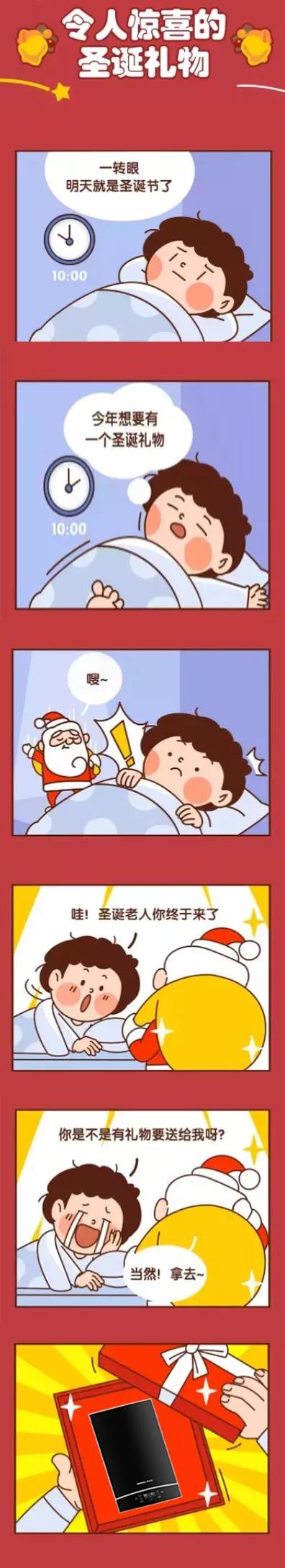 BETWAY������(����ķ��)�ٷ���վ-Official Platform