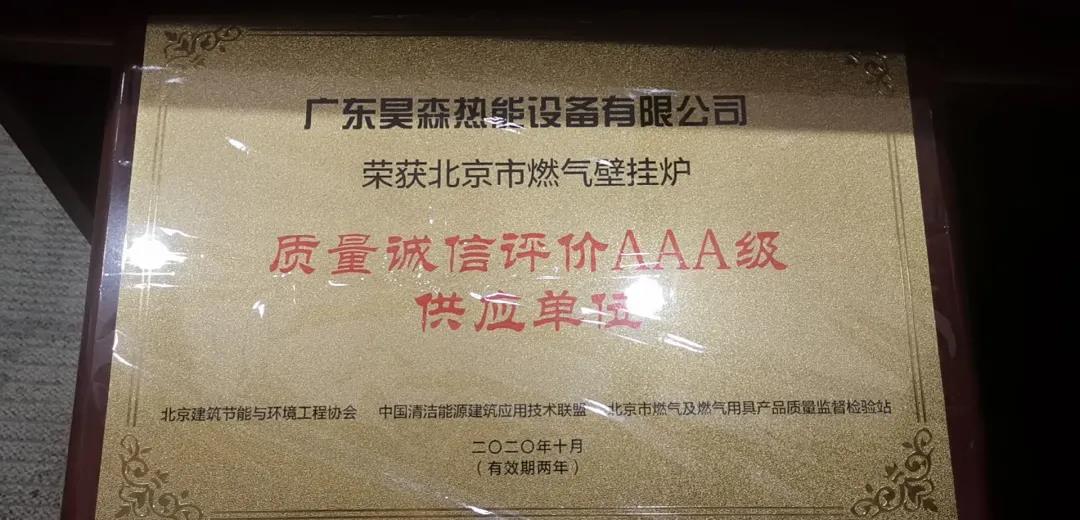 1609394613194408.jpg ΢ÐÅͼƬ_20201231135955.jpg