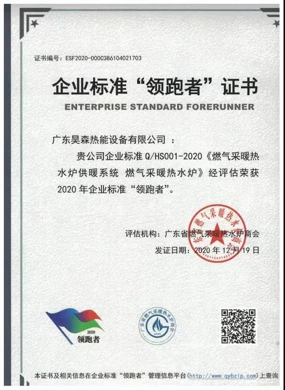 1609394635811991.jpg ΢ÐÅͼƬ_20201231135958.jpg