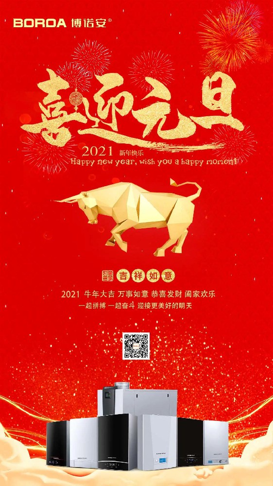 BETWAY·必威(西汉姆联)官方网站-Official Platform