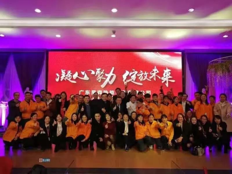 BETWAY������(����ķ��)�ٷ���վ-Official Platform