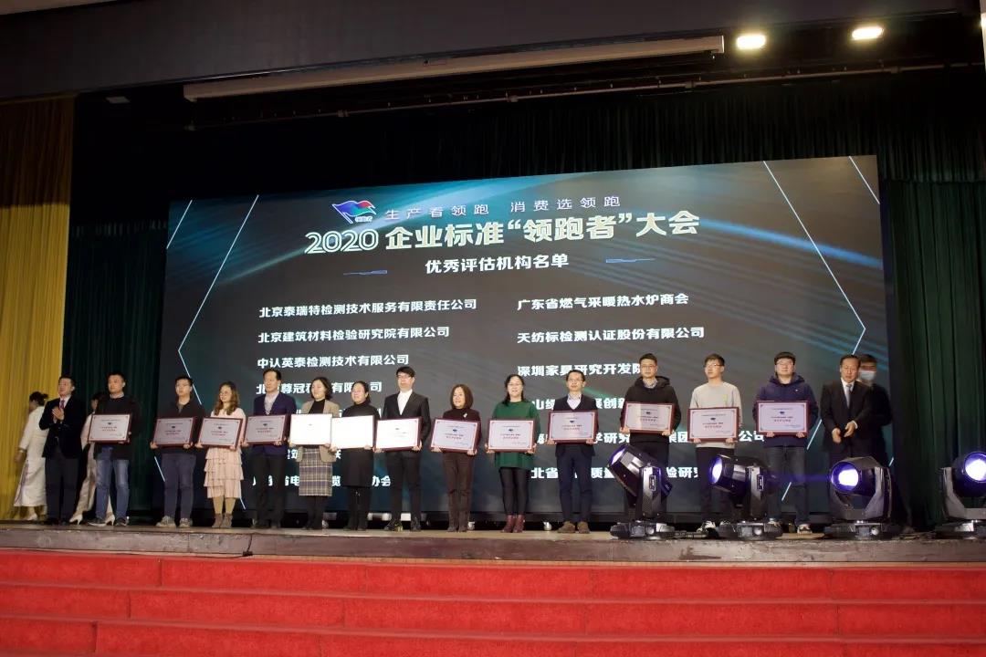 BETWAY������(����ķ��)�ٷ���վ-Official Platform