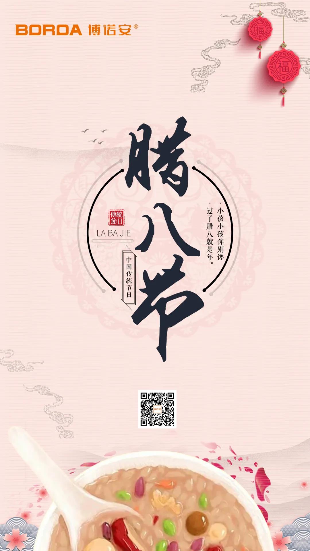 BETWAY������(����ķ��)�ٷ���վ-Official Platform