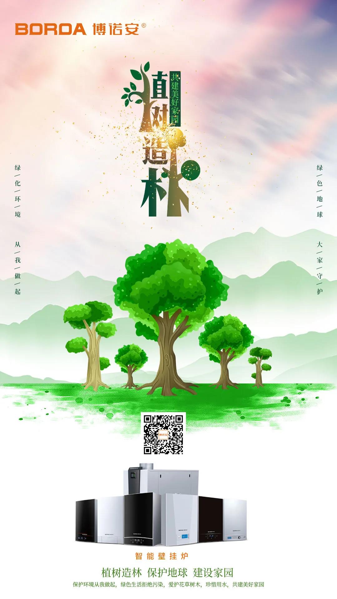 1615558968516199.jpg ΢ÐÅͼƬ_20210312220744.jpg