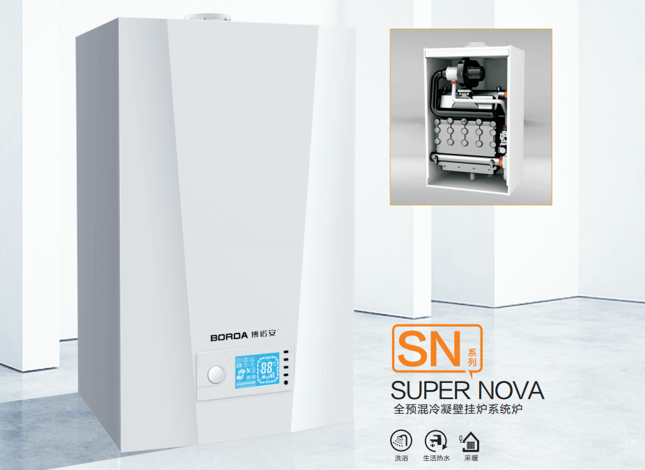 1635582324971695.png 微信截图_20211030152124.png