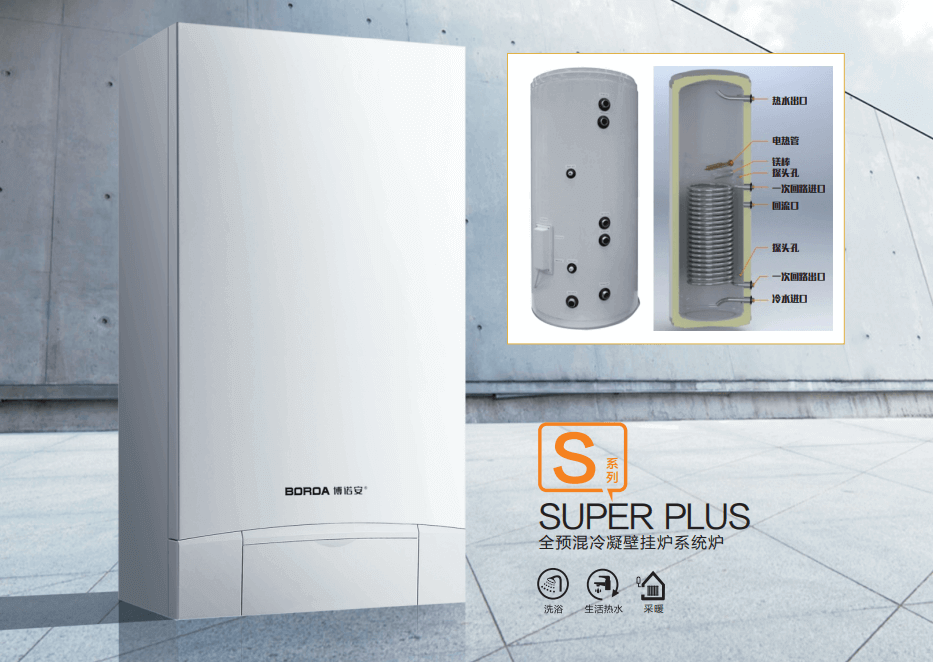 1635582475527358.png 微信截图_20211030152104.png