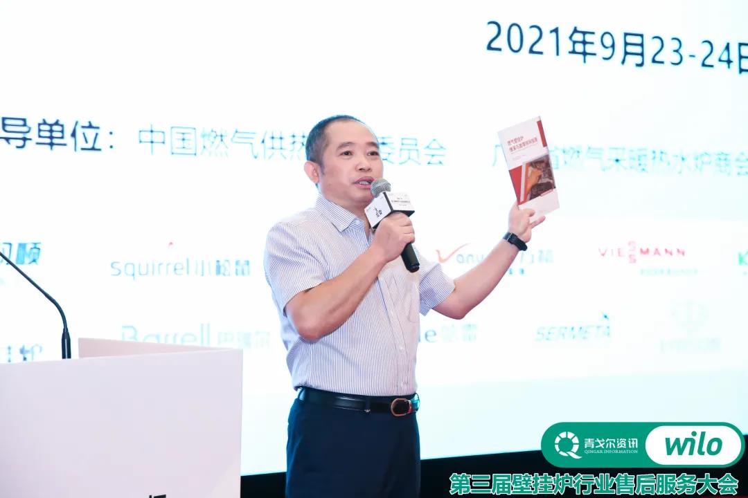 1637739748183423.jpg ΢ÐÅͼƬ_20211124154213.jpg