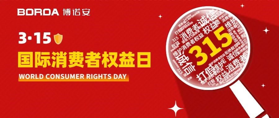 1647929575299731.jpg 1.jpg