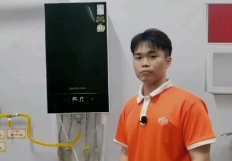 �ڹ�¯��װ��λ�øı�ע������