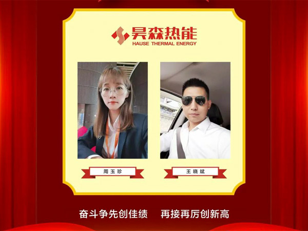 ���ա��顰�ա��� | �����������Ǿ�Ҫ������