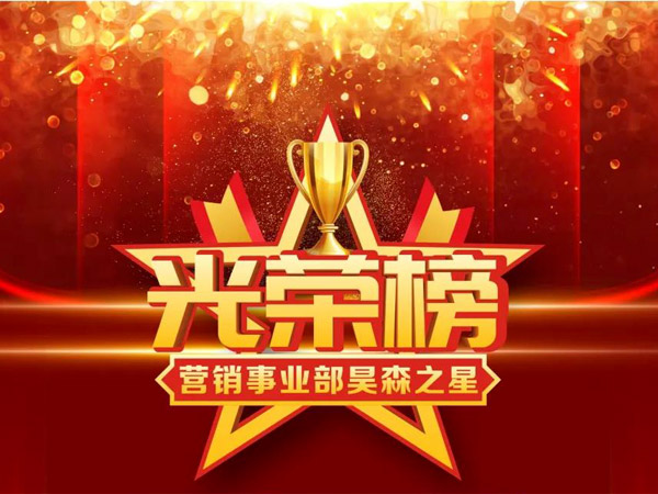 ��һ����@Ӫ����ҵ�������ٷ���ҳ����֮��