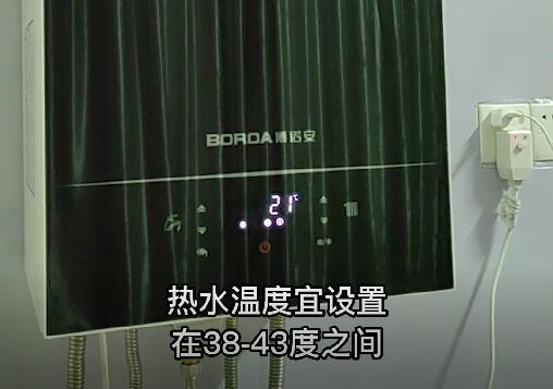 ��ů�����º�ڹ�¯Ӧ����������