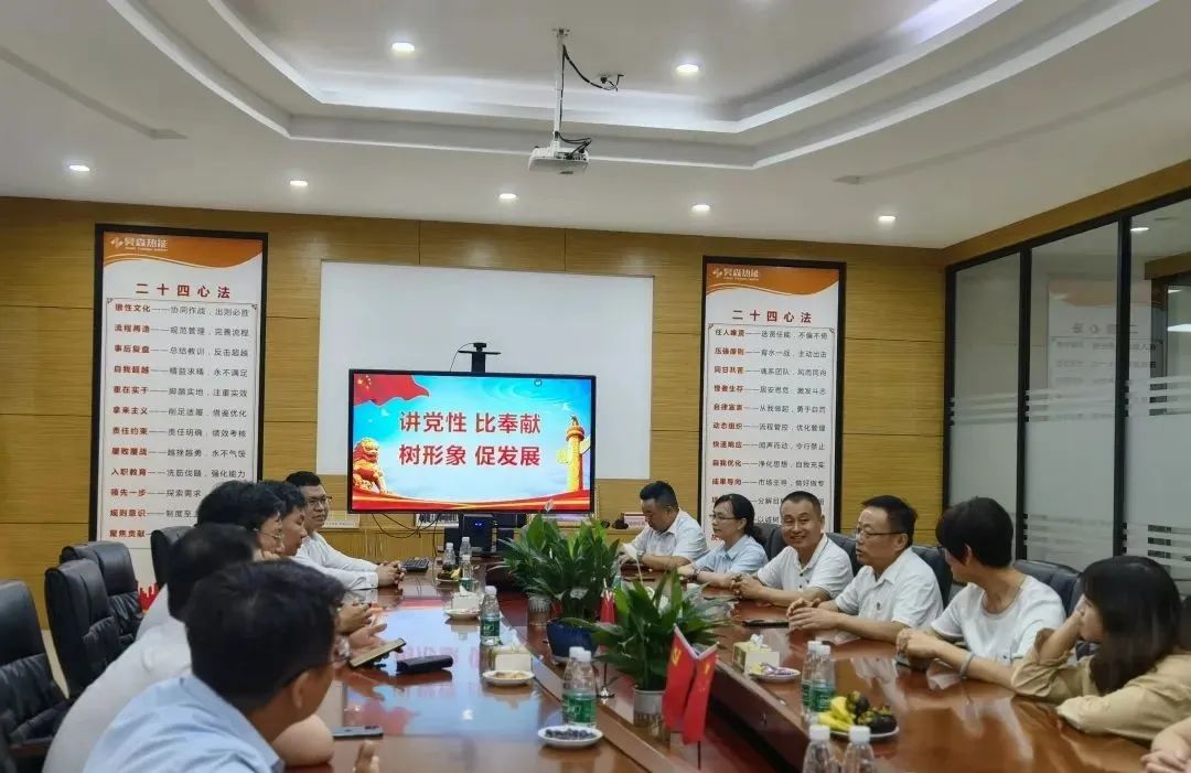 1657619987174405.jpg 1.jpg