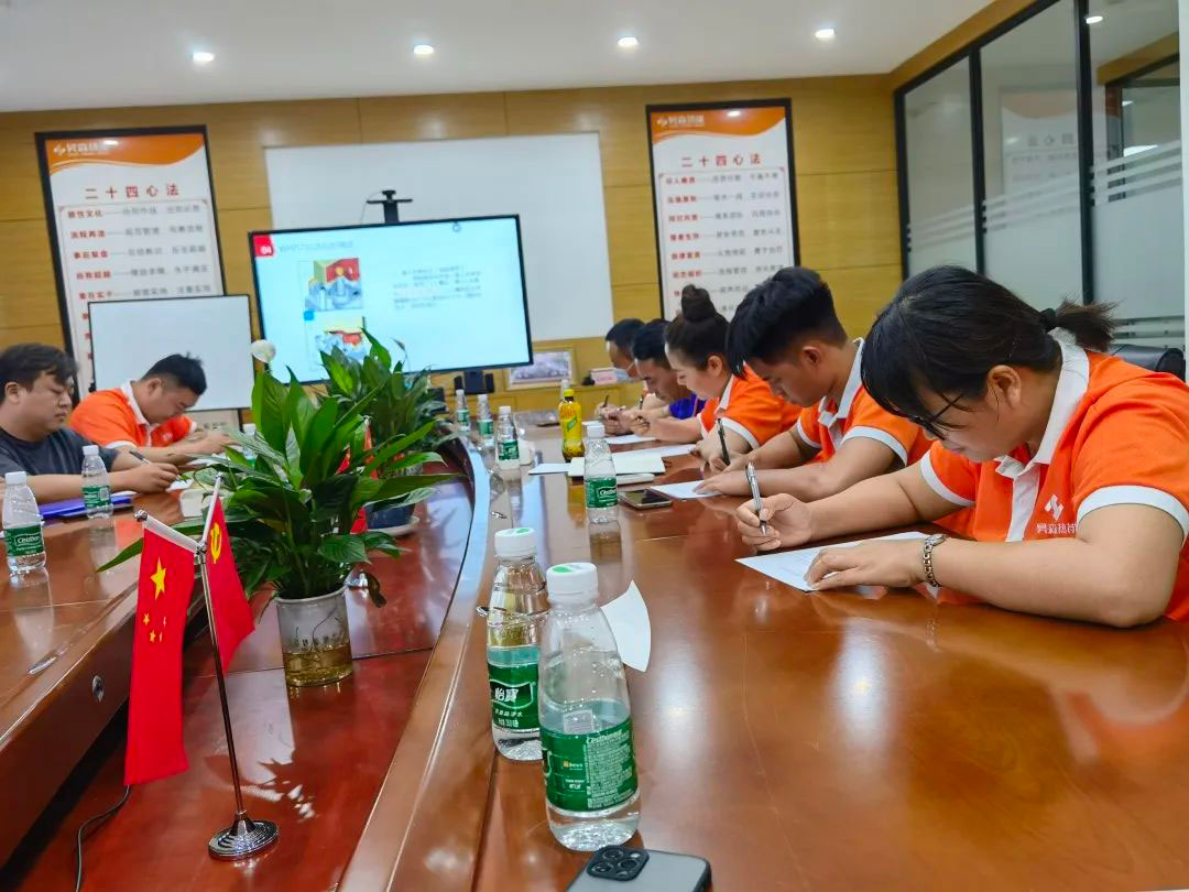 1661149331146000.jpg 7.jpg