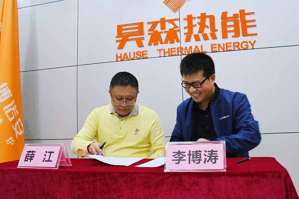 1675991108149202.jpg DSC_1036.jpg