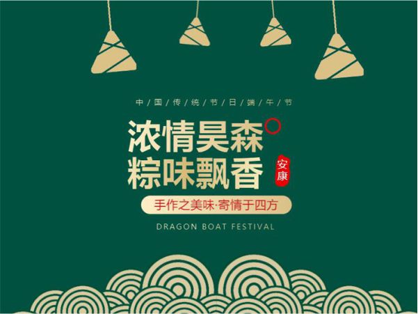 Ũ������ٷ���ҳ��������ζƮ��|�����ٷ���ҳ�����ڹ�¯