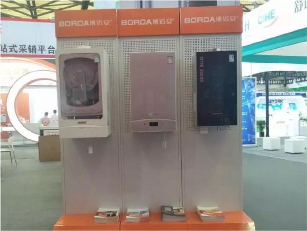 �Ϻ�ISHůͨչԲ����Ļ|�����ٷ���ҳ�����ڹ�¯������ս���ٴ��Ѽ���