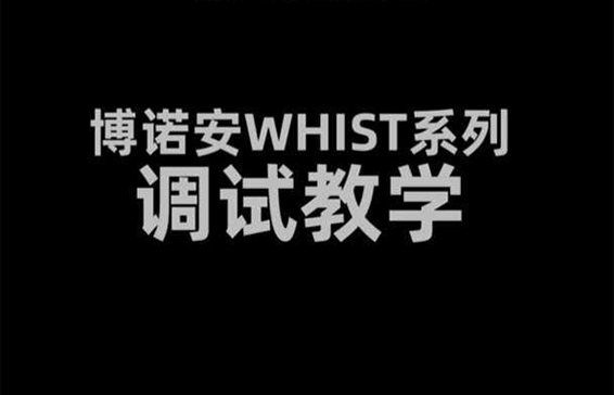 �����ٷ���ҳ����Wϵ��װ�õ���