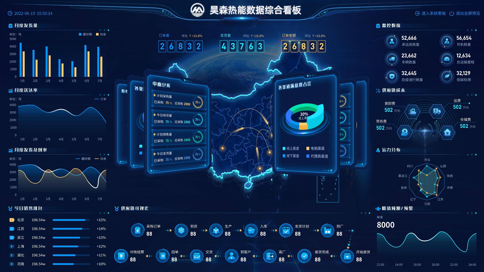 ���ӻ����ִ��� (1)(1).jpg