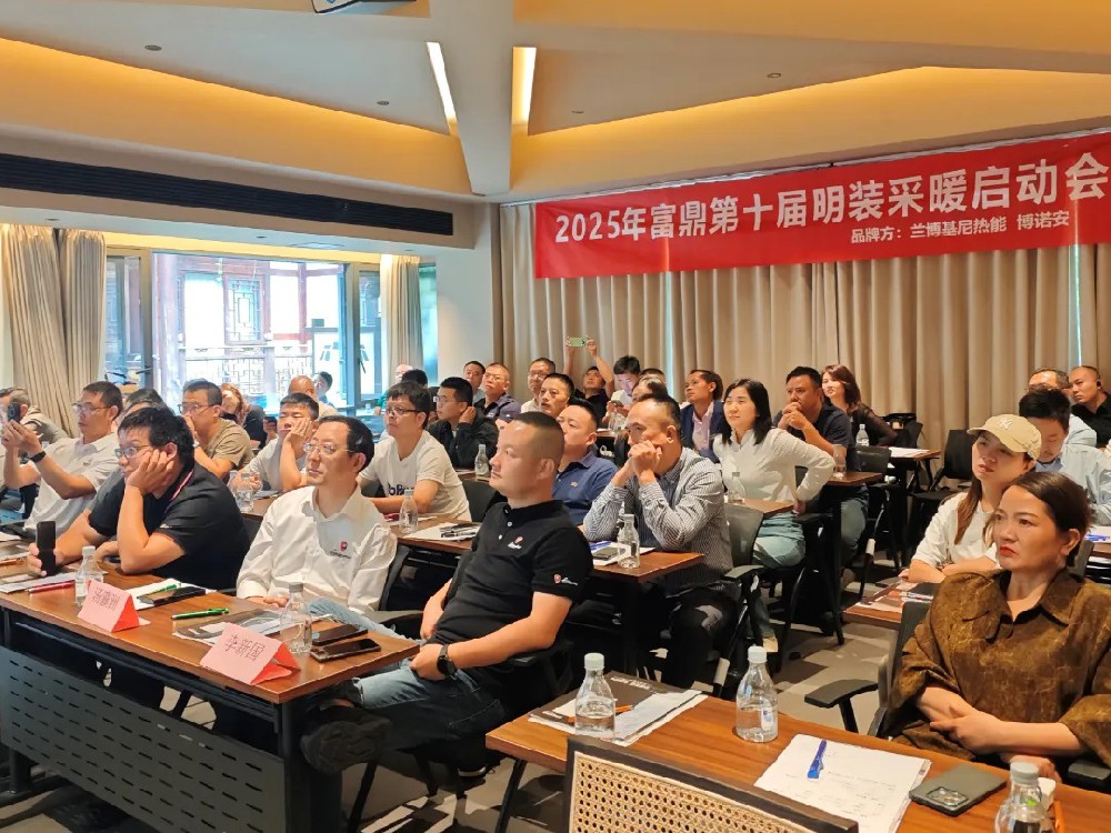 ���ľ��ơ�������� | �����ٷ���ҳ����ȫԤ������¯��Ʒ������ɶ�վԲ������