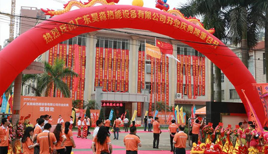 BETWAY������(����ķ��)�ٷ���վ-Official Platform