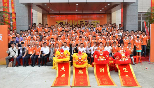 BETWAY������(����ķ��)�ٷ���վ-Official Platform