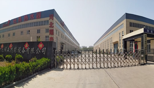 BETWAY������(����ķ��)�ٷ���վ-Official Platform