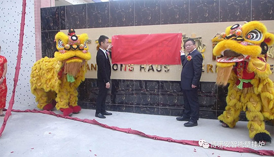 BETWAY������(����ķ��)�ٷ���վ-Official Platform