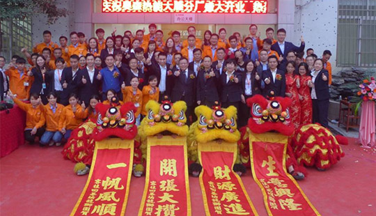 BETWAY������(����ķ��)�ٷ���վ-Official Platform