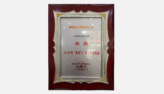 BETWAY������(����ķ��)�ٷ���վ-Official Platform