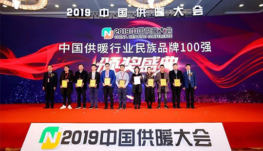 BETWAY������(����ķ��)�ٷ���վ-Official Platform