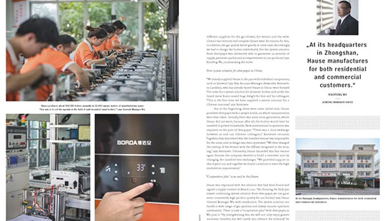 BETWAY������(����ķ��)�ٷ���վ-Official Platform