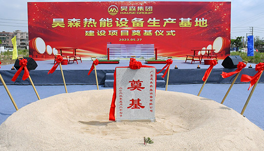 BETWAY������(����ķ��)�ٷ���վ-Official Platform